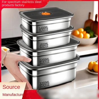 Stainless Steel Leak-Proof Bento Box 1