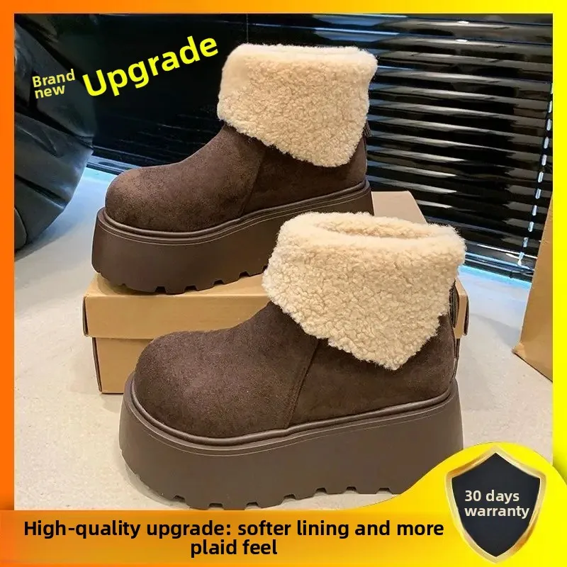 Coffee color with cotton