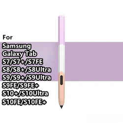 Premium Stylus Protective Cover - Soft Silicone, Shockproof, Non - slip Pen Case (S7 - Purple)