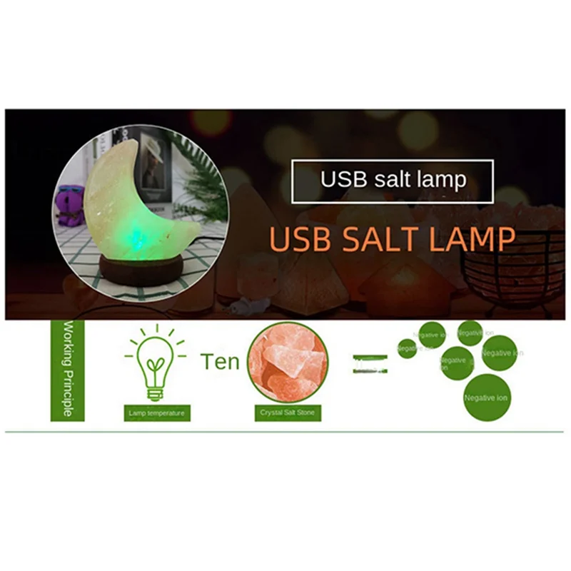 LA-히말라야 크리스탈 소금 램프 USB LED 달 모양 소금 크리스탈 램프 분위기 조명