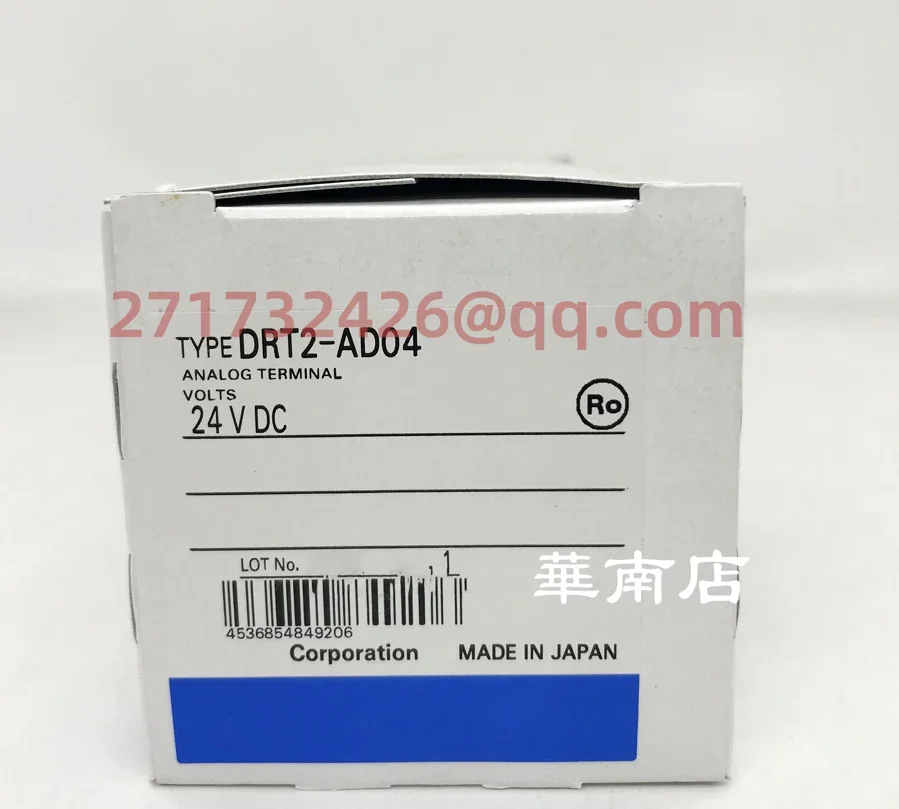 DRT2-AD04 new and original