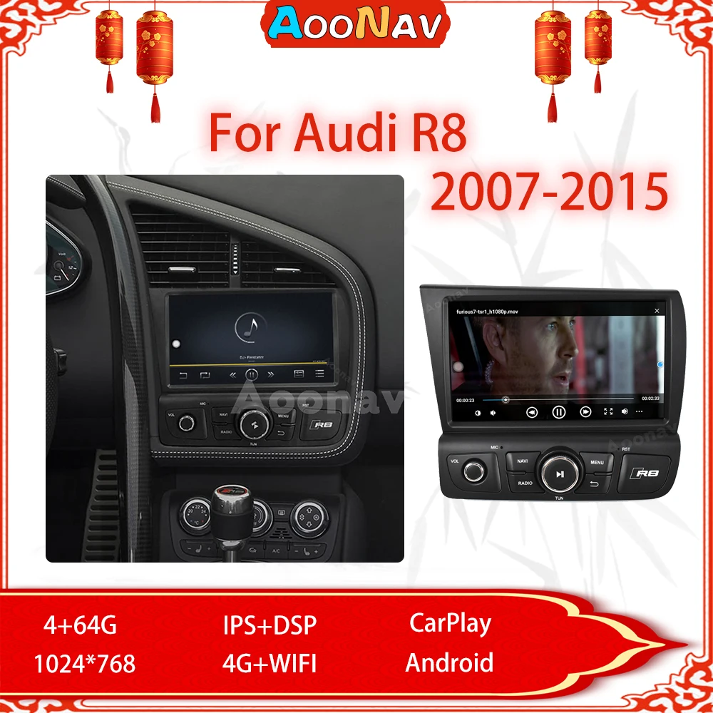 

2 Din Android Car Radio For Audi R8 2007-2015 Tesla Style GPS Navigation Multimedia Player Wireless CARPLAY Auto Stereo