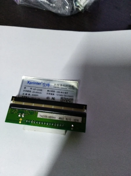 

XP-235B print head For XP-235B barcode printer print head