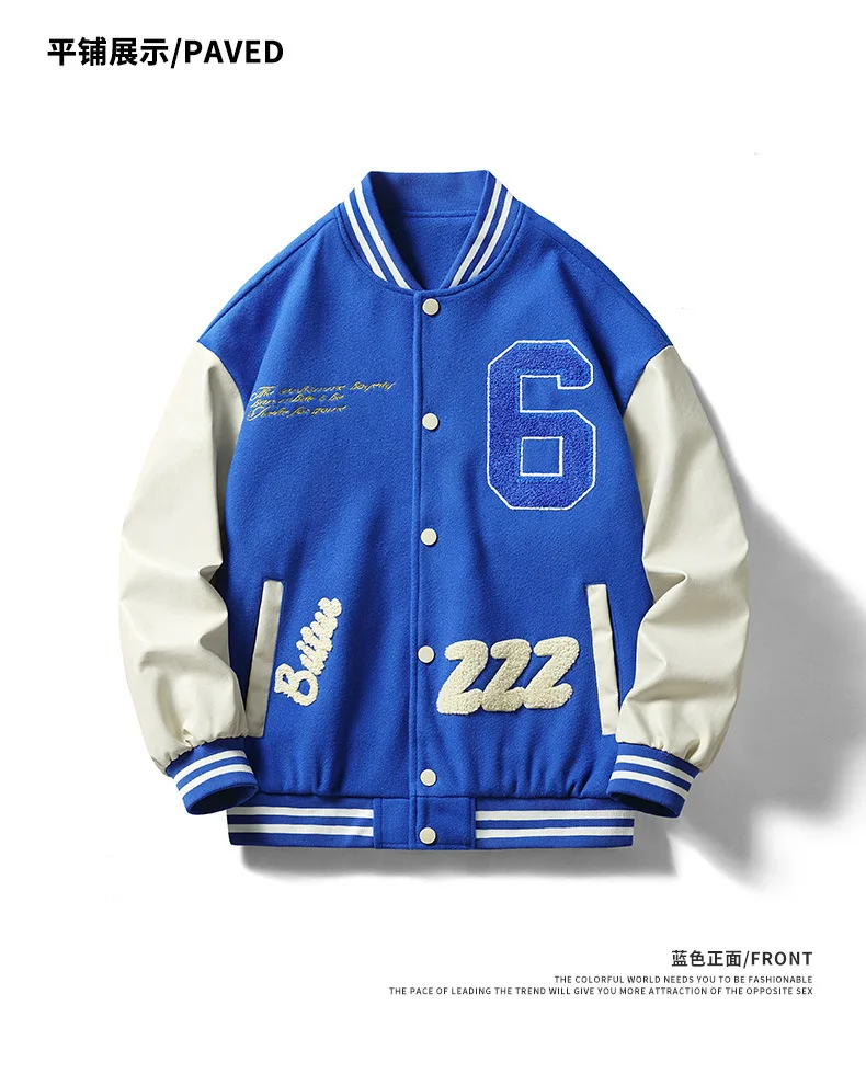 Lv varsity jacket DHgate 