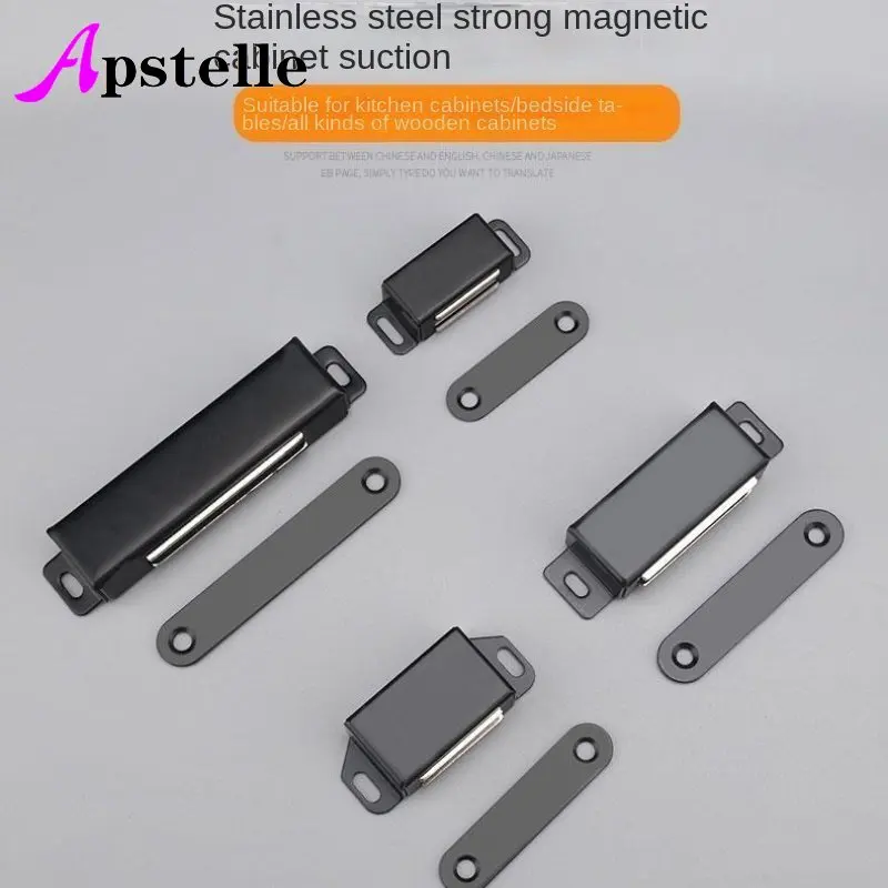 Plastic Magnetic Cabinet Catches Latch for Furniture Wardrobe Cupboard Door,magnetic cabinet catches,magnetic cabinet latches,door catches,cabinet door latch