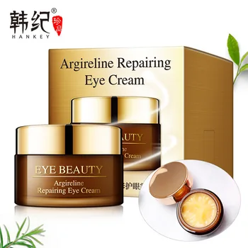 Six peptides stay up all night to repair eye cream moisturize tighten eyes lighten eye lines lighten dark circles&bags under eye - Thumbnail 3