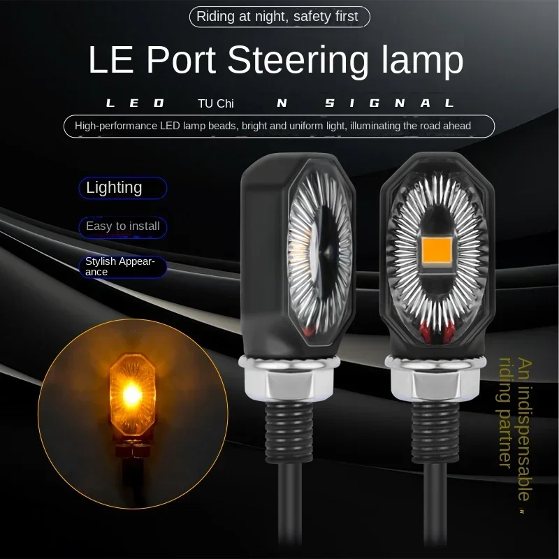 

High quality LED small oval light, can be used as motorcycle turn signal or mini LED signal light, improve driving safety