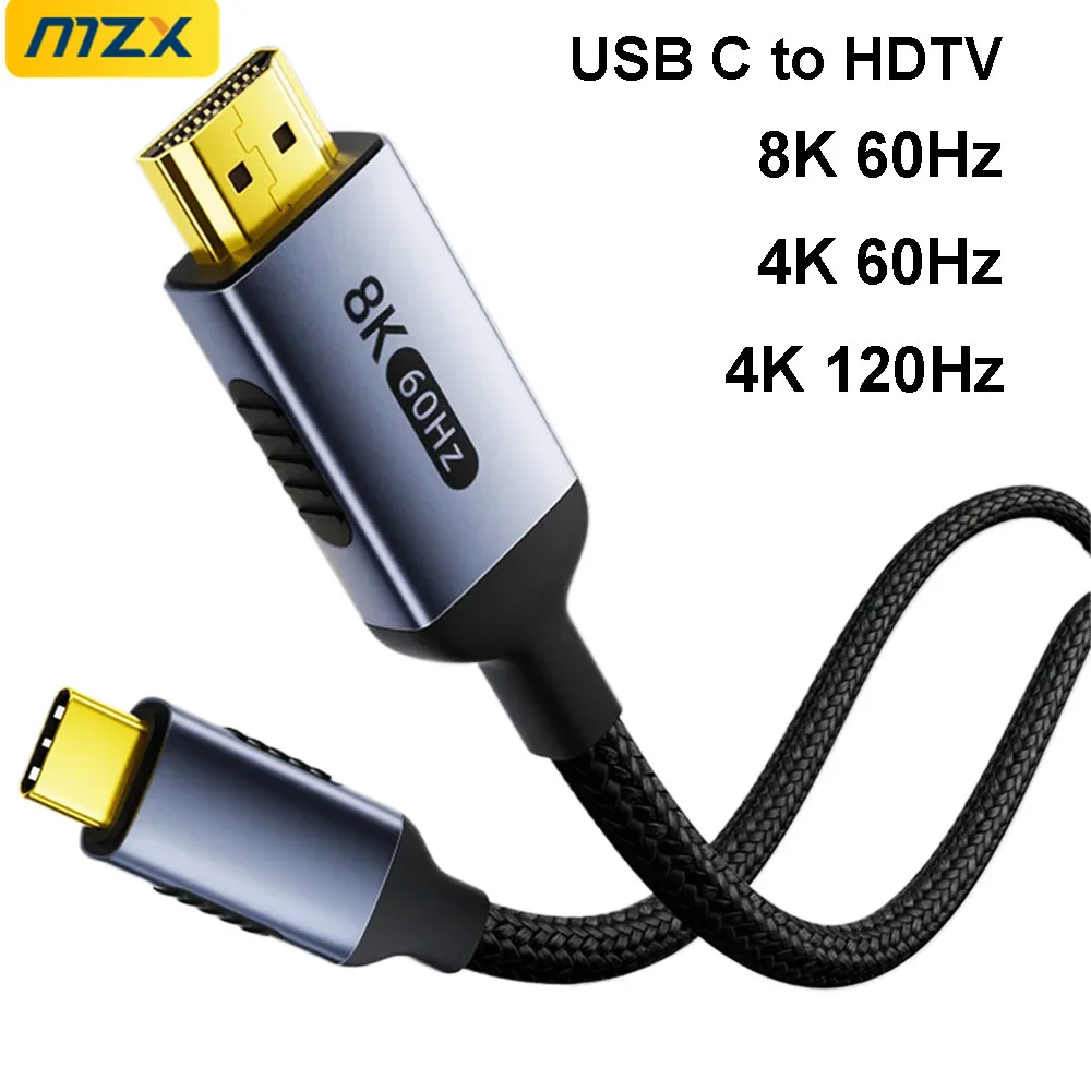 Premium USB-C to HDMI Cable - 8K/4K UHD Display Converter, 120Hz Refresh, Multiple Lengths Available