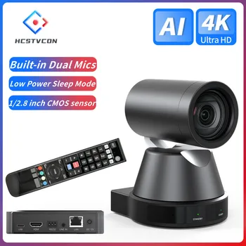 4K PTZ Camera AI Tracking 12X Optical Zoom Ultra HD Camera Auto Focus Voice Pickup Dual Mics for Multiple Application