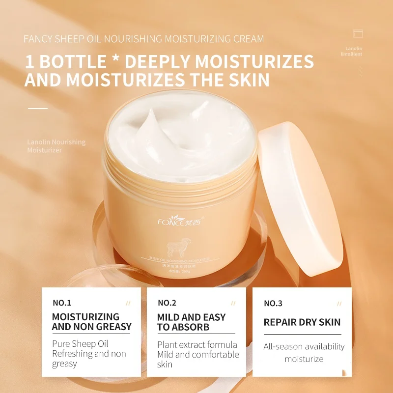 FONCE Lanolin moisturizer, moisturizing skin care products, face and whole body can be used, autumn and winter moisture, 250g 3