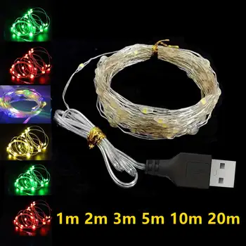 20m USB LED String Lights Fairy String Lights Warm White 1