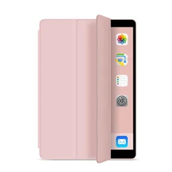 Ultra Slim Soft Silicone iPad Case - Versatile Back Cover for iPad Mini 1 2 3 4 5 (Pink)