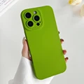 Mustard Green