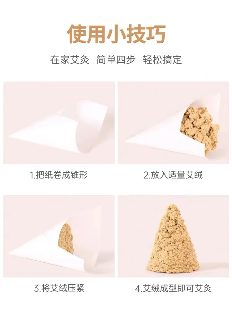 Moxibustion Device Bian Stone Moxibustion Box Package Nuanggong Meridian Chinese Medicine Massager