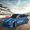 1/64 RC Car 2.4G 4WD High Speed Drift Mini Desktop Racing Car Four Wheel Drive Radio Controlled Mini GTR Racing Model Boy Toy 2