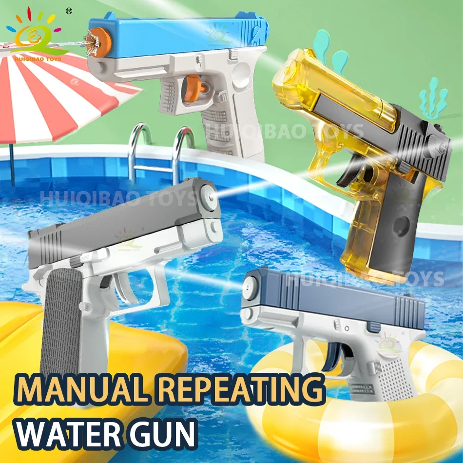 HUIQIBAO Manual Water Gun Fights Portable Desert Eagle M1911 M416 Pistol Shooting Game Outdoor Fantasy Toys for Children Gifts 6