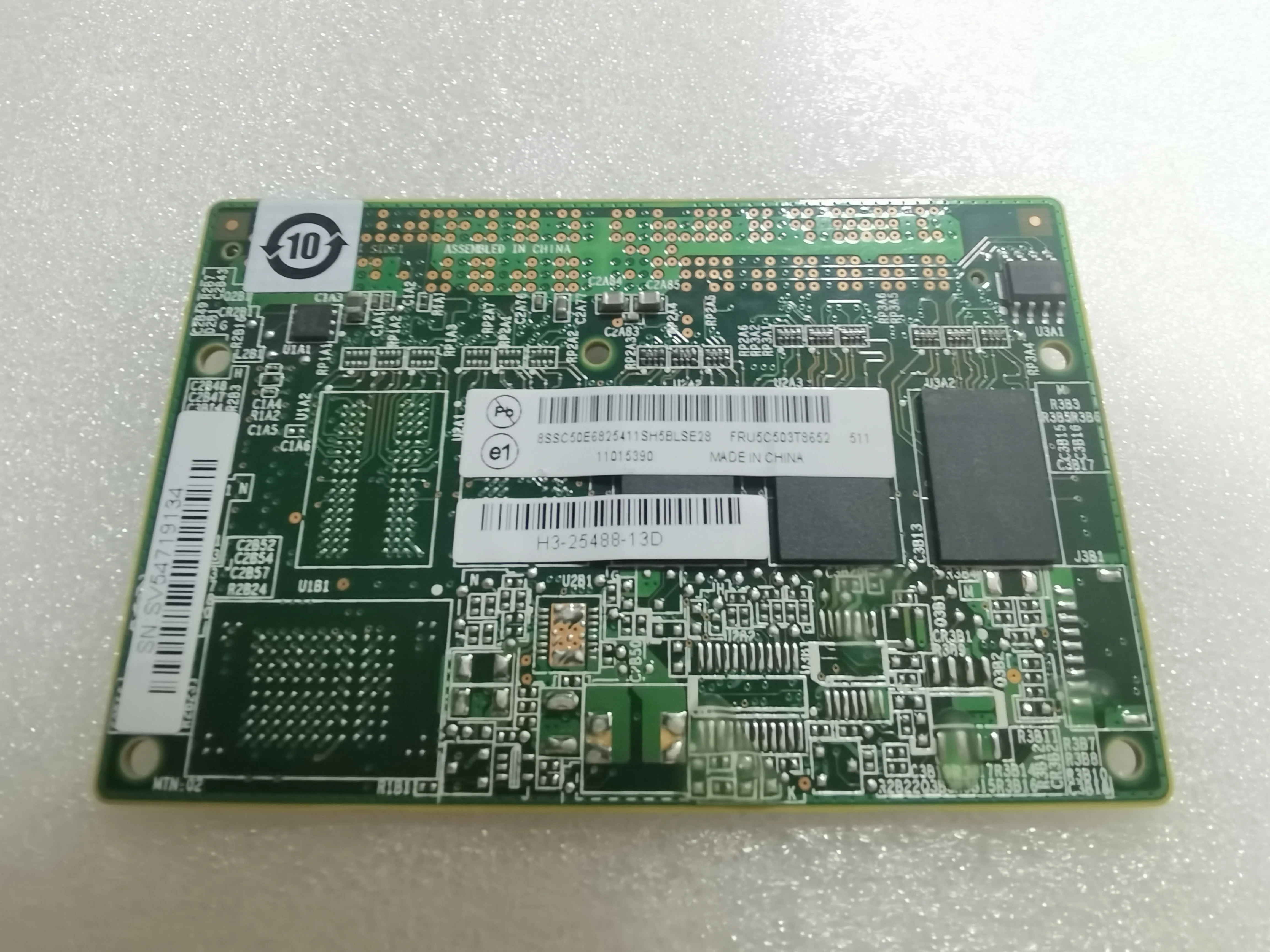 

ThinkServer 1 ГБ модульный модуль памяти DRAM (720i) 5C503T8652 03T8652
