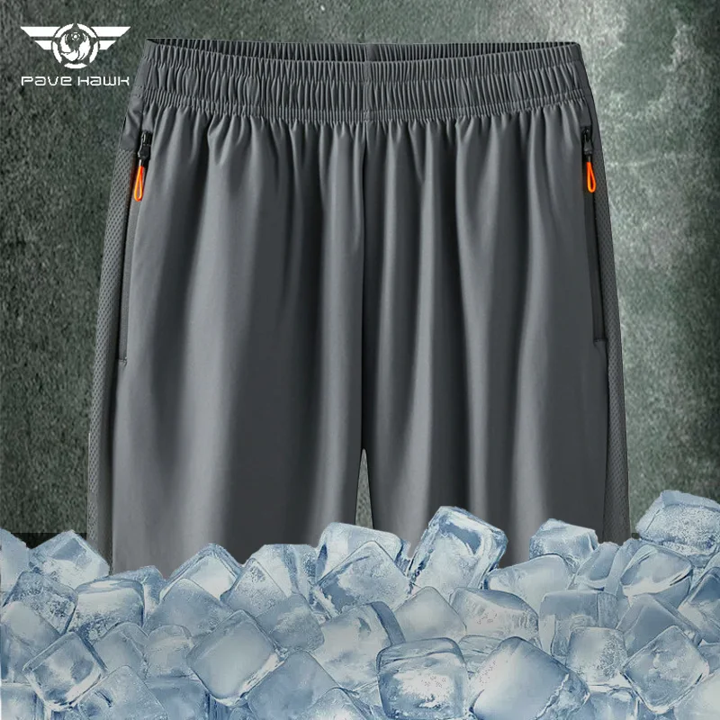 

Men's Summer Quick-drying Pants Comfortable Breathable Elasticity Cropped Pants Outdoor Sports Fitness Casual Ice Shorts Male