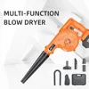 NANWEI Hot Sale High Pressure Electric blower China Blower 0-3000rpm Portable Air Blower for sale. 4