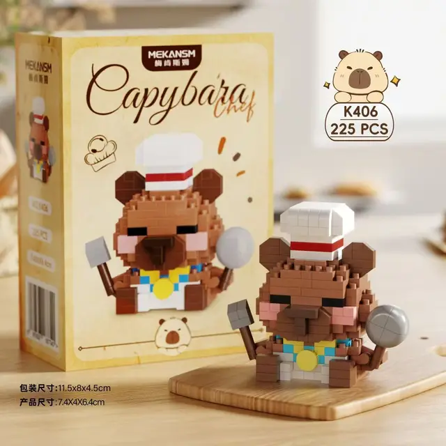 New Product Kapi Capybara Bala Rat Cartoon Doll Building Blocks Cute Desktop Ornaments Children's Assembly Toy Birthday Gift 4