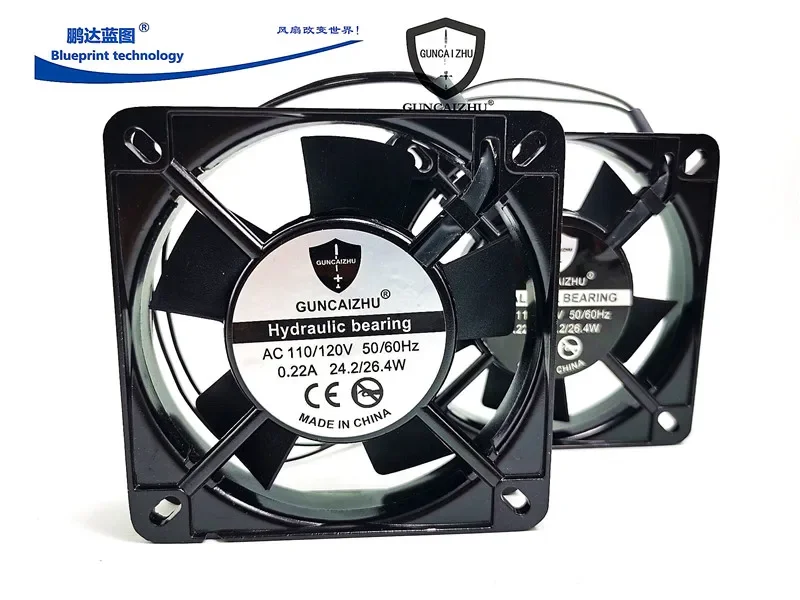 New AC 11025 220V/110V 11cm/cm Aluminum Case Chassis Ac Cooling Fan