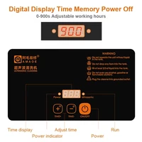 غسالة ألتراسونيك Amaoe UC-L08 – حمام "الموجات" 3