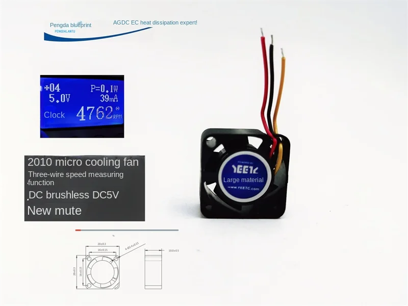 Brand New & Original Mute 2010 Three-Wire Speed Measuring 5v0.04a DC Brushless 2cm Miniature Cooling Fan20*20*10MM