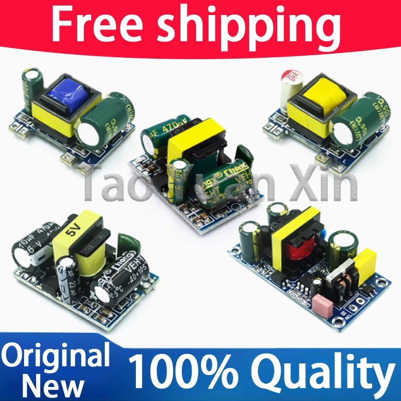 （1-20piece）AC-DC 5V 700mA 12V 300mA 3.5W Isolated Switch Power Supply ...