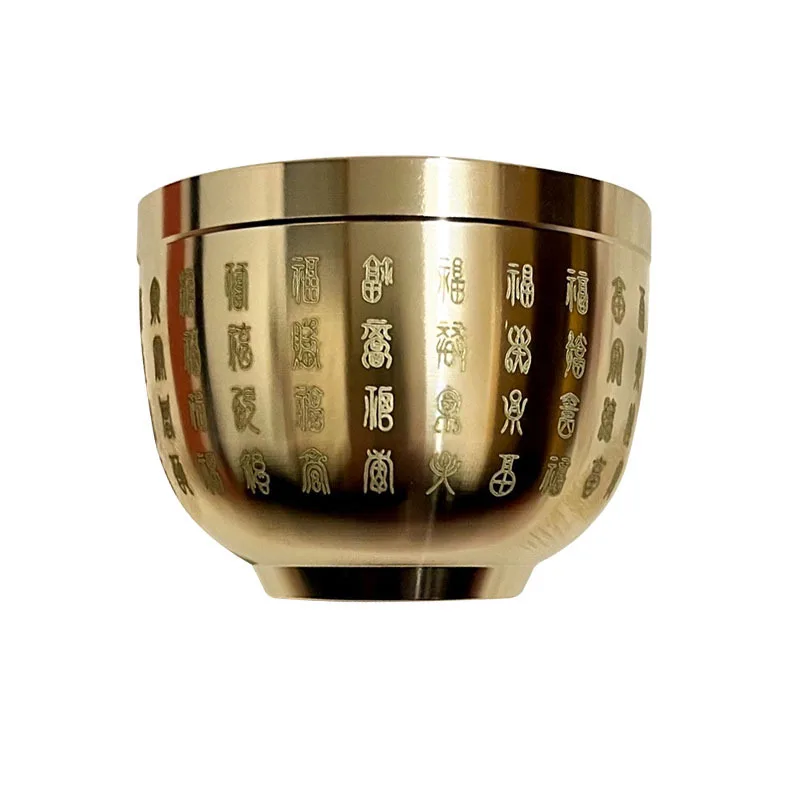 New Gold Feng Shui Hundred Blessings Bowl Fine Workmanship Meaningful Gifts Copper Materials Exquisite Desktop Ornamen