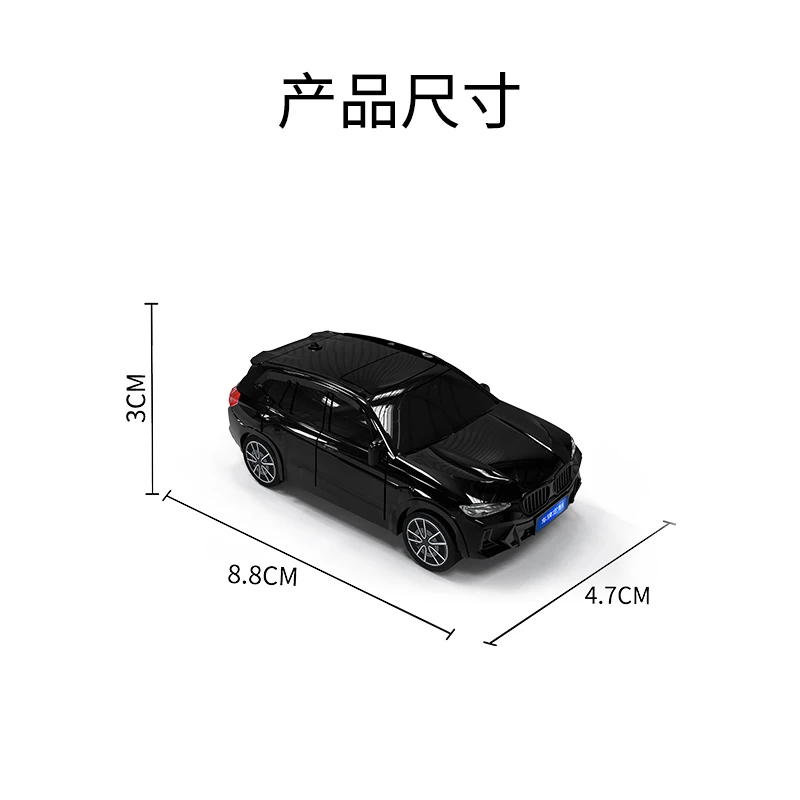 Premium Leather Car Key Case - Sleek Protective Key Fob Cover