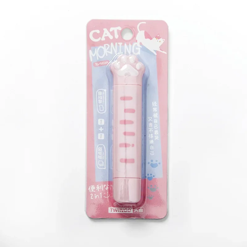 귀여운 긴 고양이 발 교정 테이프 지우개, 젤 펜, 학교 및 사무실 용품, 문구 용품, 5m * 5mm
