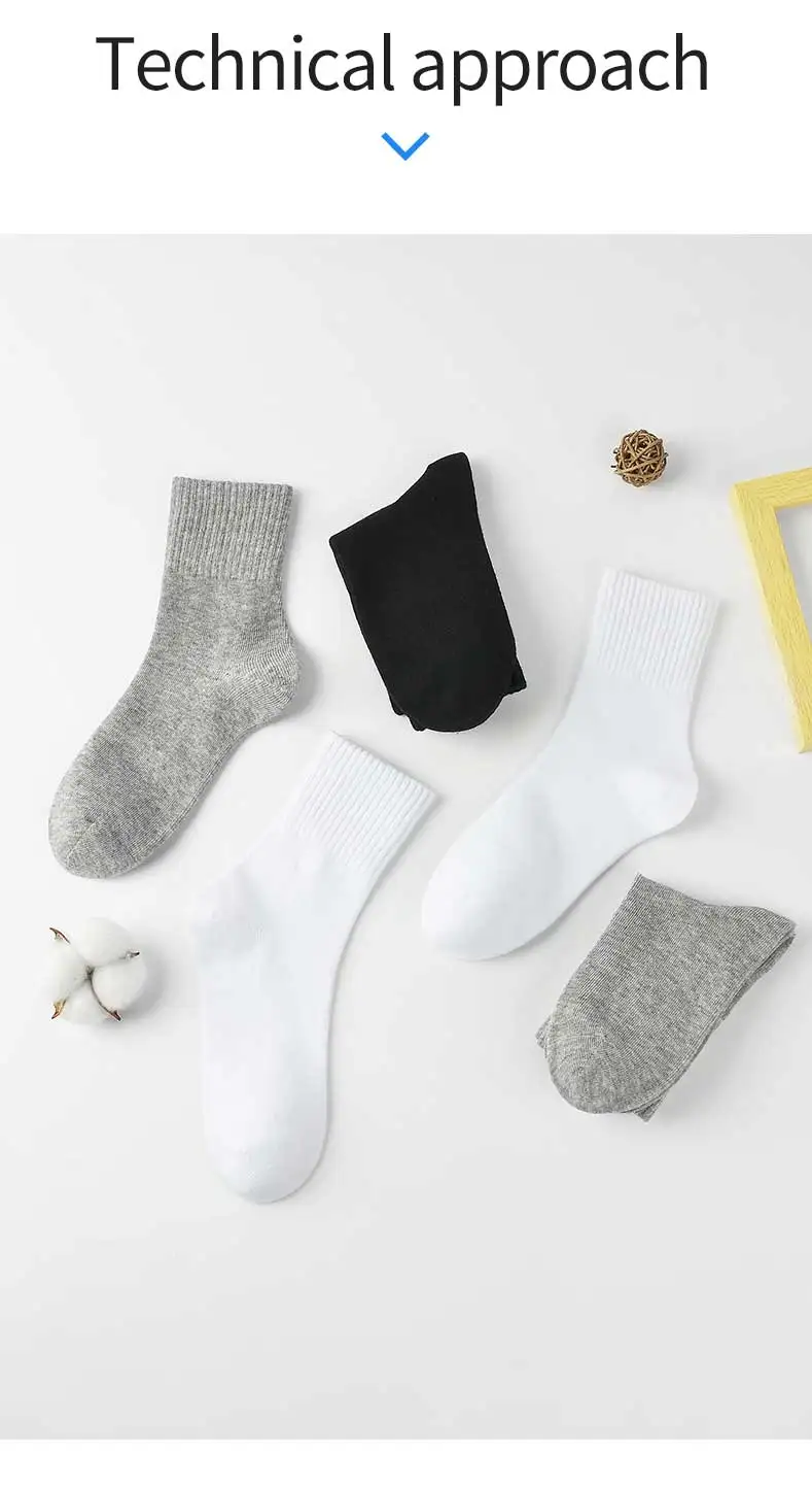 MIPP brand student antibacterial mid tube socks, all cotton anti odor pure white, sports school children, boys and girls 14 Sd3e73425e0d1463490e9ff2eb12cc971p