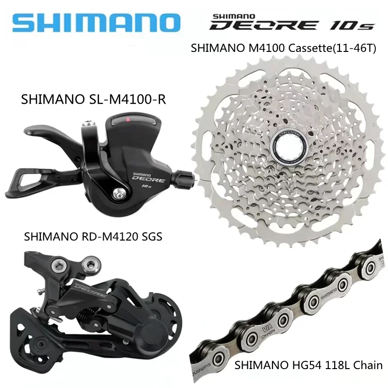SL-M4100 RD-M5120 cs-M4100 MTB10sセット　シマノ シマノ DEORE 10 スピード グループセット M4100 シフター SL