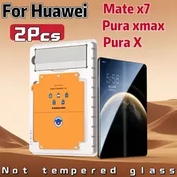 HD Foldable Screen Protector, Dust - Free and Easy to Install, 2 - Pack for Huawei Mate X7