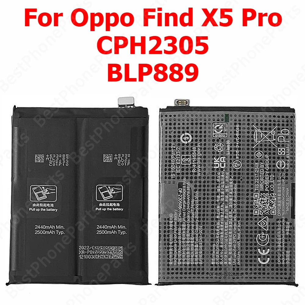 Oppo Find X5 Pro 5G - Akku Batterie BLP889 5000mAh | FixShop