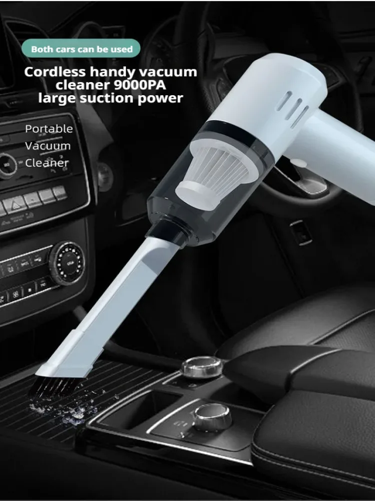 Powerful vacuum cleaner for car Portable cordless handheld vacuum cleaner for car and home