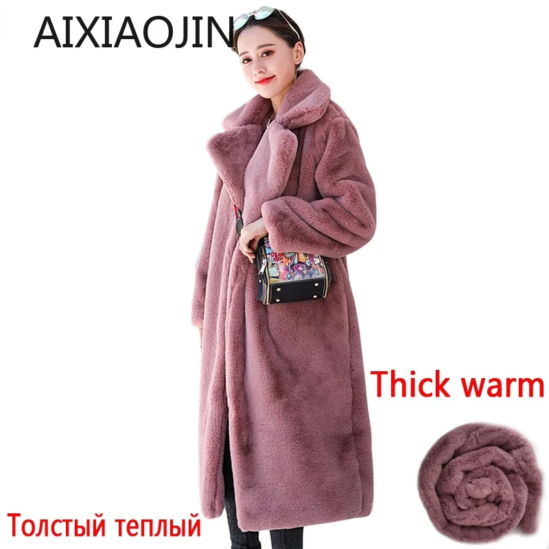 

AIXIAOJIN winter women's high-quality artificial rabbit fur coat long hair loose lapel thick warmth plus size women's plush coat