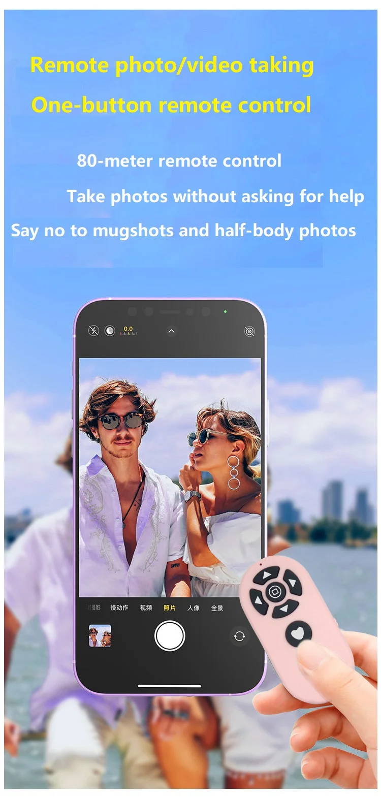 Wireless Camera Controller & Bluetooth Selfie Stick with Multi-functions: Page Flip, Like, and Shutter Trigger