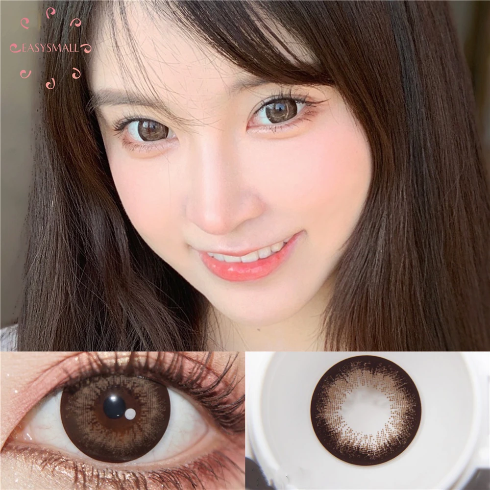 

EASYSMALL Milk Coffee yearly Colored Contact Lenses for eyes contact lens big Beauty Pupil Degree myopia prescription