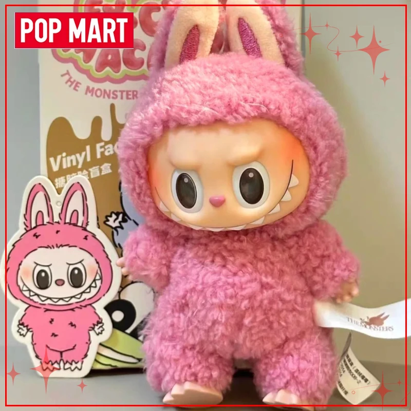 Labubu Exciting Macaron Pink トトロ コスチューム Labubu - Monsters