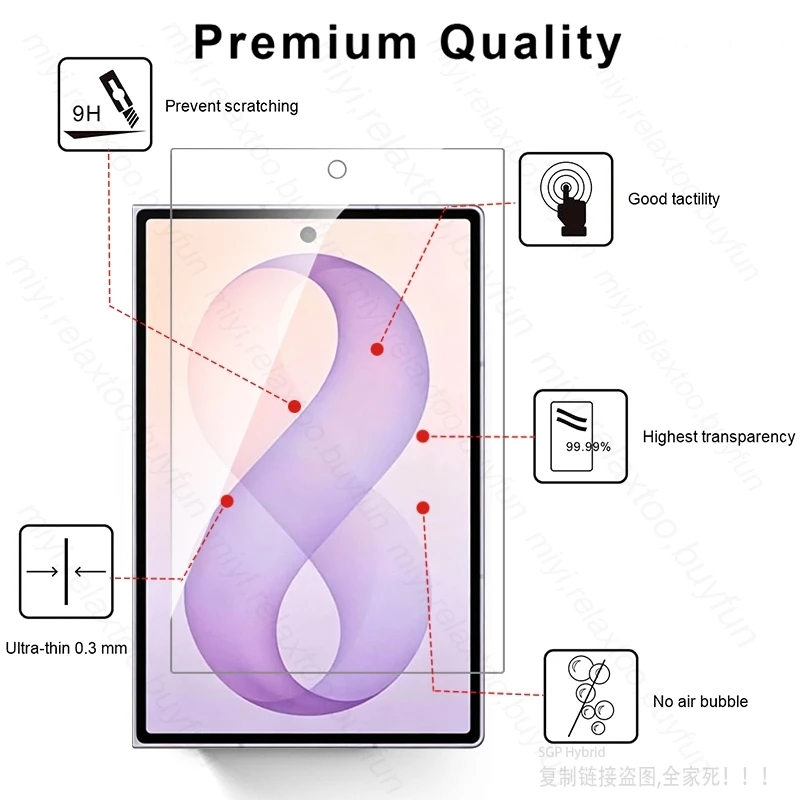 Clear 9H Protective Glass Screen Protector for Samsung Galaxy Z Fold 8 Outer Display