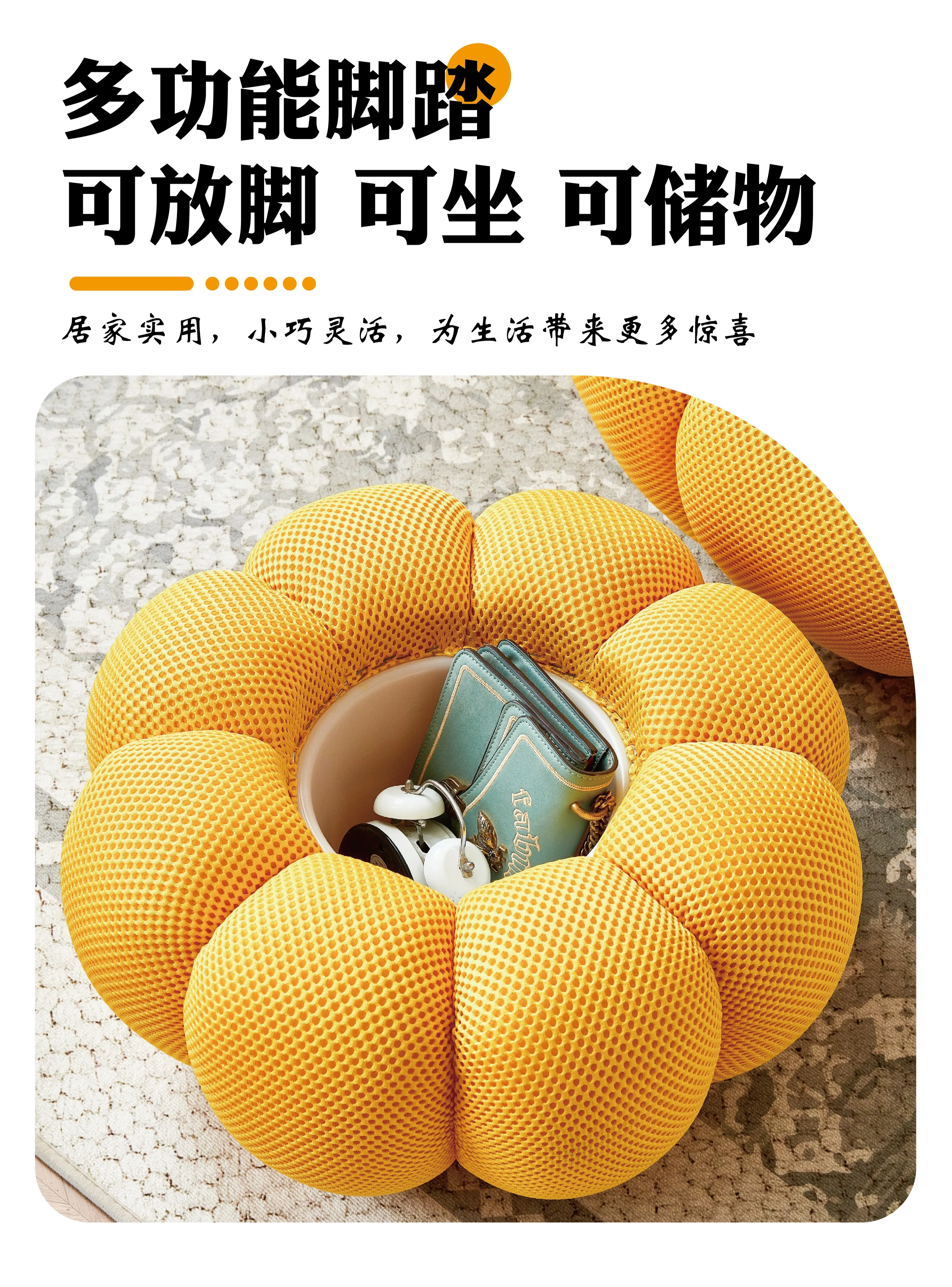 Modern Sofa Pumpkin Footstool Ottoman Hallway Ottoman Foot Rest Home Living Room Furniture Stool Footrest Stools Ottomans