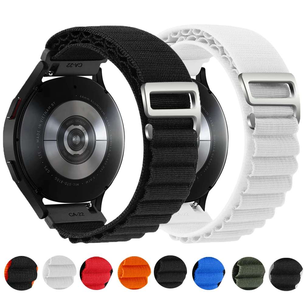 Alpine Loop Strap - Premium Nylon Bracelet Band