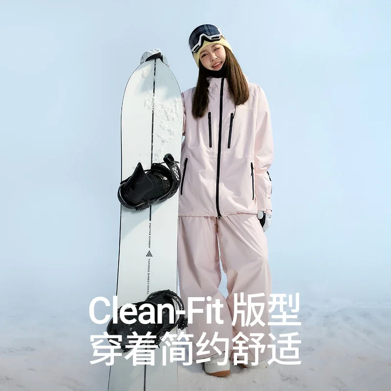 Nan'en Ski Suit Women's New Loose Waterproof Veneer Thickened 3L Full Pressure Glue Pink Pants Suit
