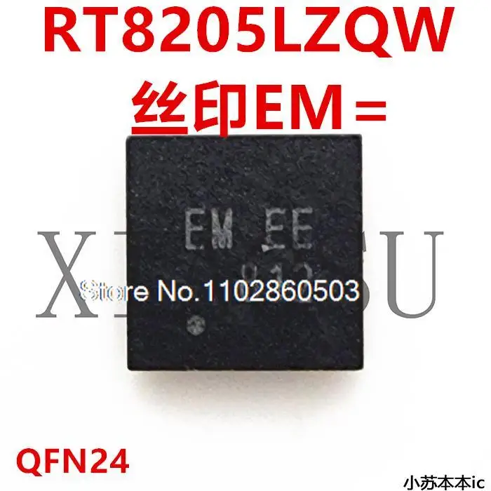 

RT8205LZQW EM = 1M EM = DH EM = DF EM = DK EM = DB EM = DL