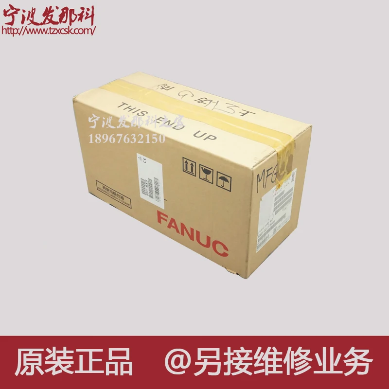 

FANUC A06B-1445-B103
