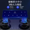 SmartTouch Induction Cooktop Built-in Hob with Timer Gas Double Burner Cooktop for Liquefied/Natural Gas 4