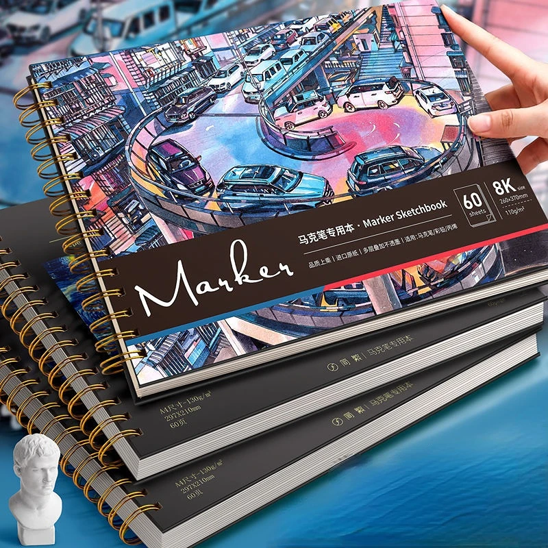 

A4/8K Marker Special Book Hard Shell Thickened Paper Animation Design Painting Book Color Lead Hand-painted Art Supplies