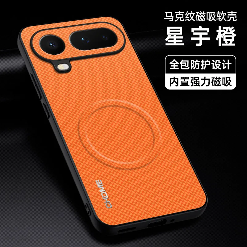 Luxury Magnetic Ultra-Thin Leather Case - Skin-Friendly Marked Cover