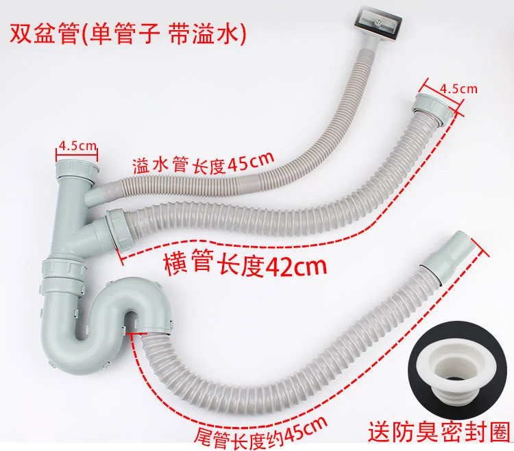 Kitchen sink double basin downpipe downcomer accessories single and double tank odor and insect proof vegetable washing basin